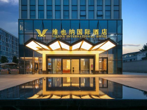 Vienna International Hotel Chengdu Shuangliu Airport Terminal Beijing Hualian